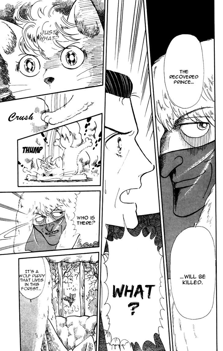 Tokimeki Tonight Chapter 19 page 15 - 