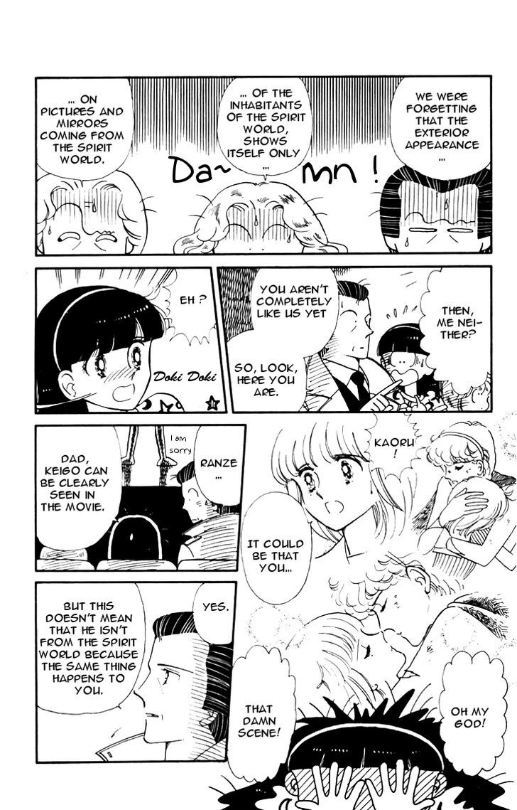 Tokimeki Tonight Chapter 19 page 20 - 