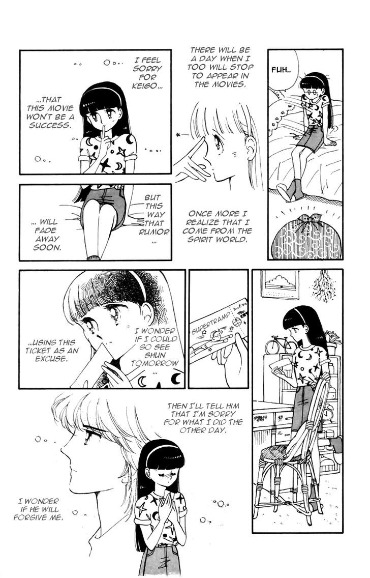 Tokimeki Tonight Chapter 19 page 23 - 