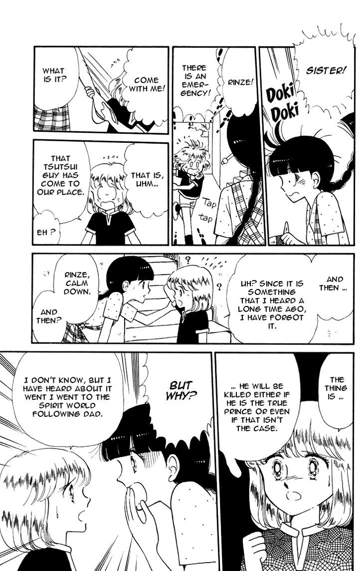 Tokimeki Tonight Chapter 19 page 27 - 