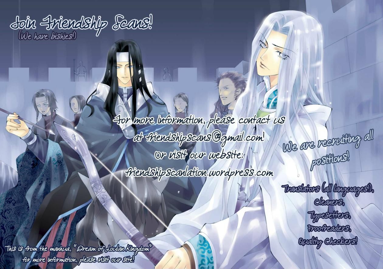 Tokimeki Tonight Chapter 19 page 30 - 
