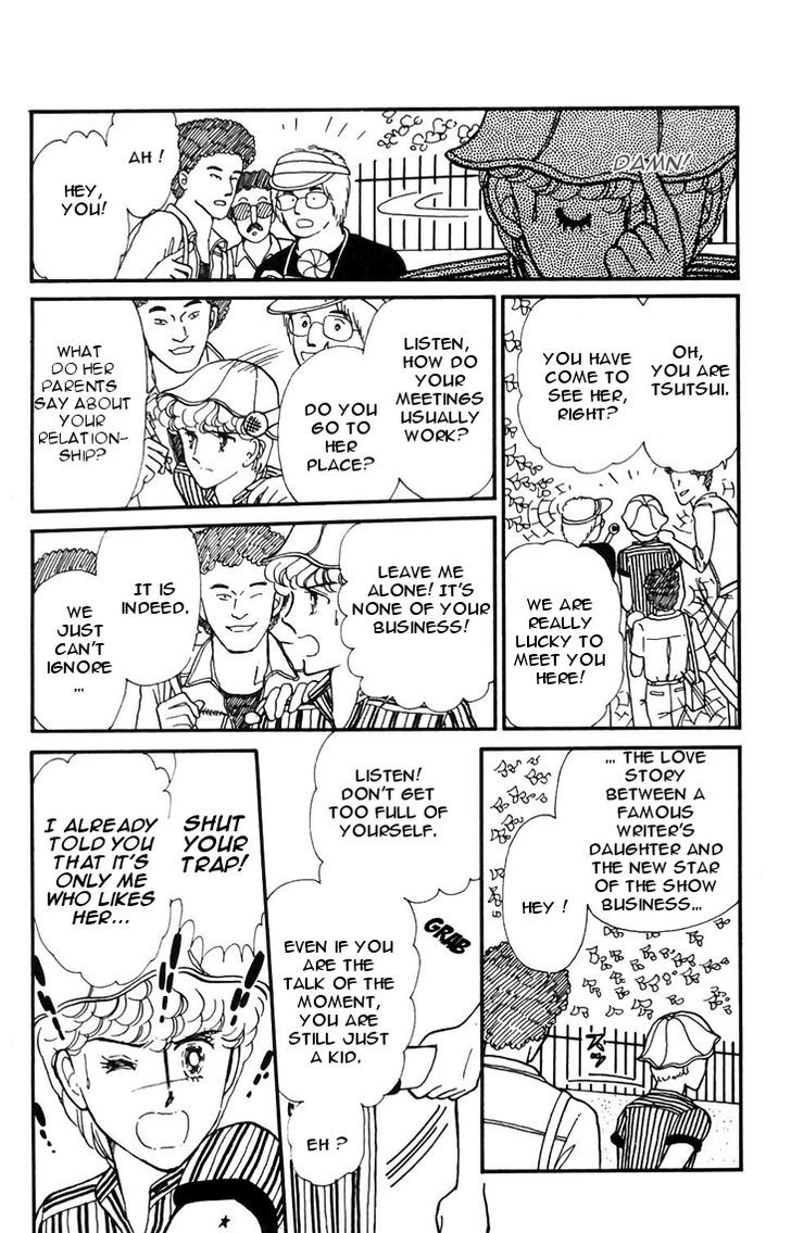 Tokimeki Tonight Chapter 19 page 4 - 