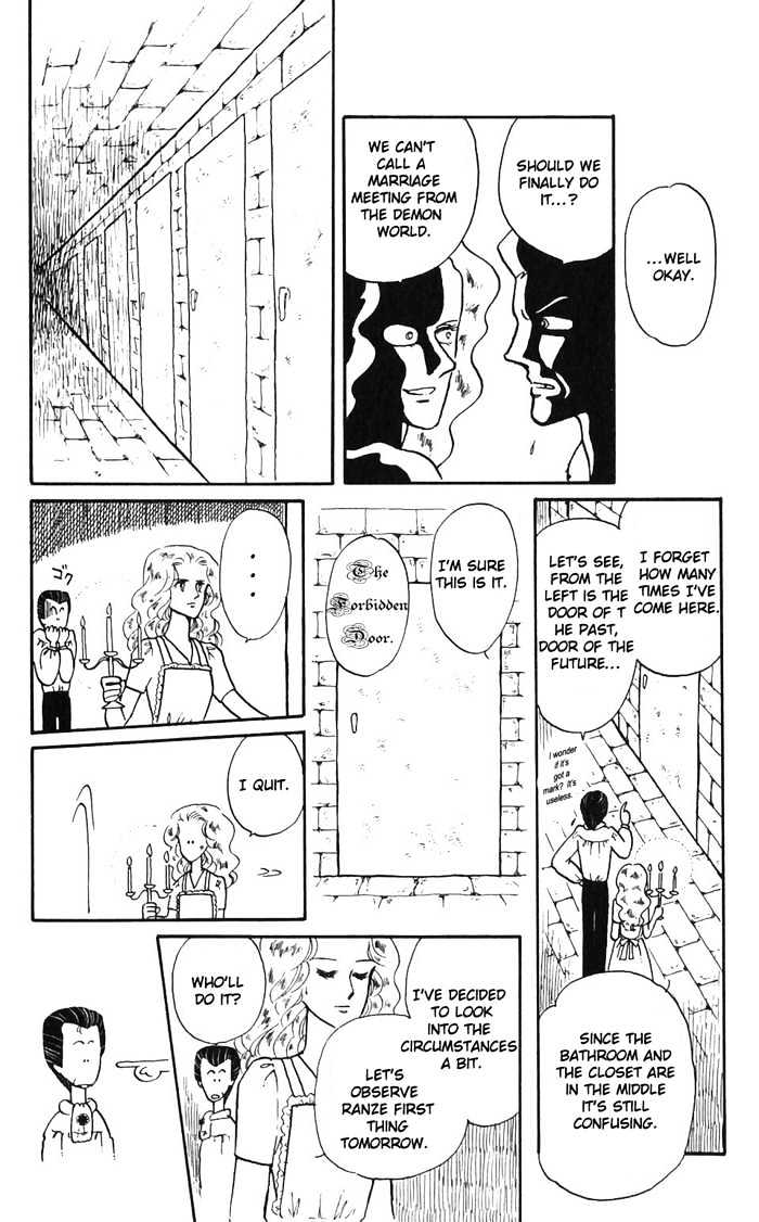 Tokimeki Tonight Chapter 2 page 14 - 