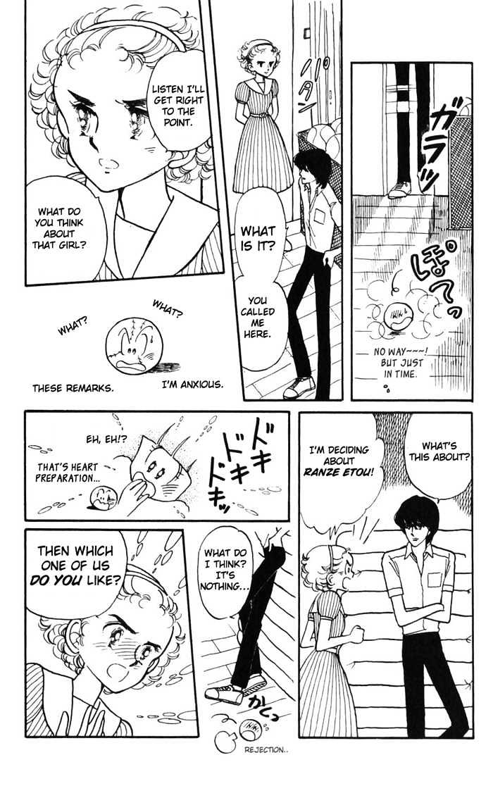 Tokimeki Tonight Chapter 2 page 21 - 