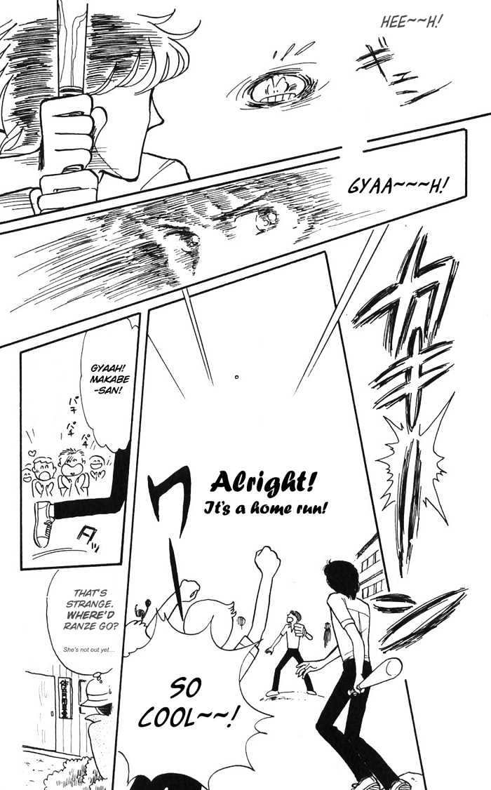 Tokimeki Tonight Chapter 2 page 24 - 