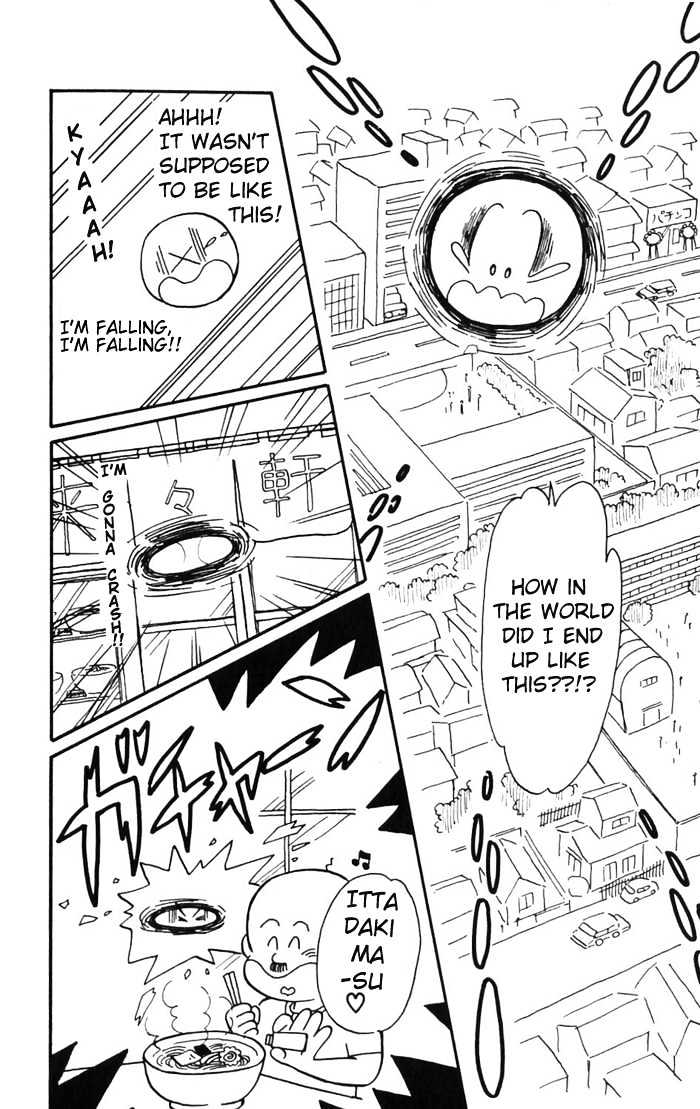 Tokimeki Tonight Chapter 2 page 25 - 
