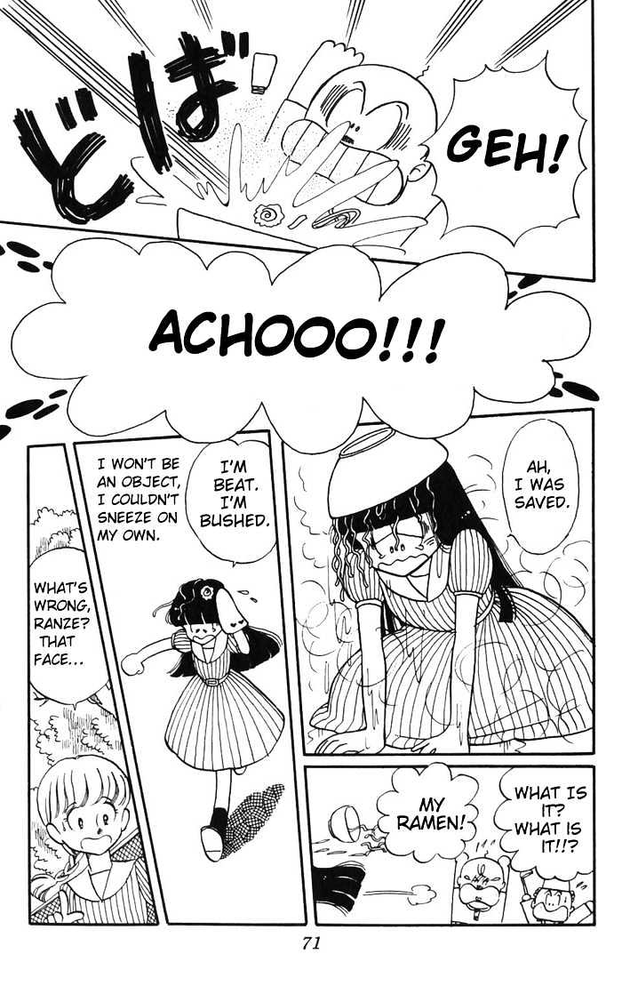 Tokimeki Tonight Chapter 2 page 26 - 