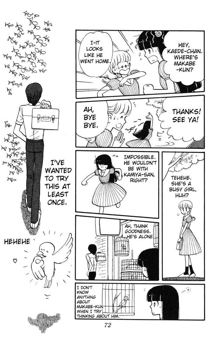 Tokimeki Tonight Chapter 2 page 27 - 