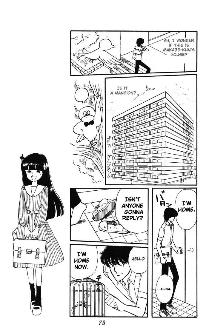 Tokimeki Tonight Chapter 2 page 28 - 