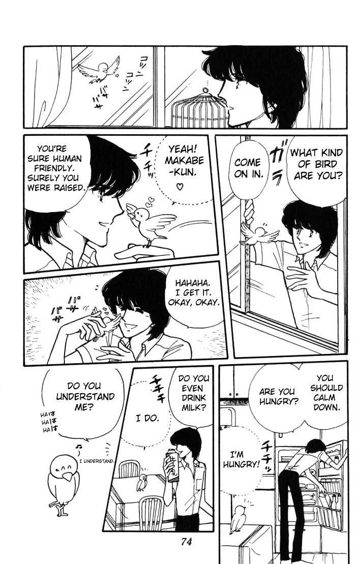 Tokimeki Tonight Chapter 2 page 29 - 