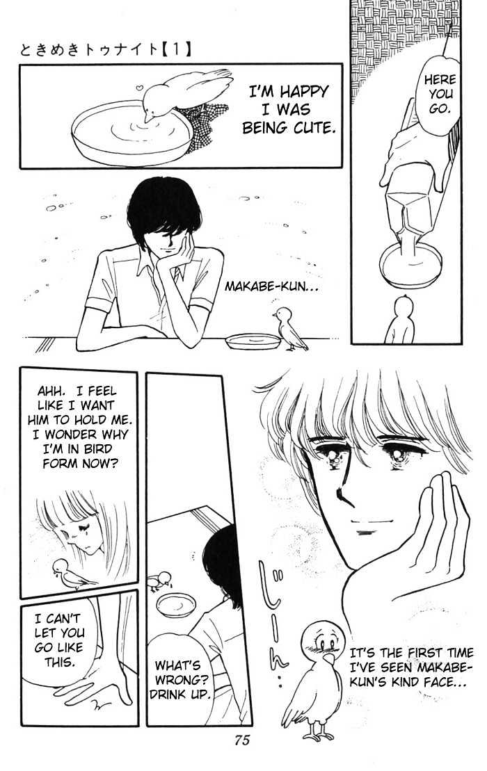Tokimeki Tonight Chapter 2 page 30 - 
