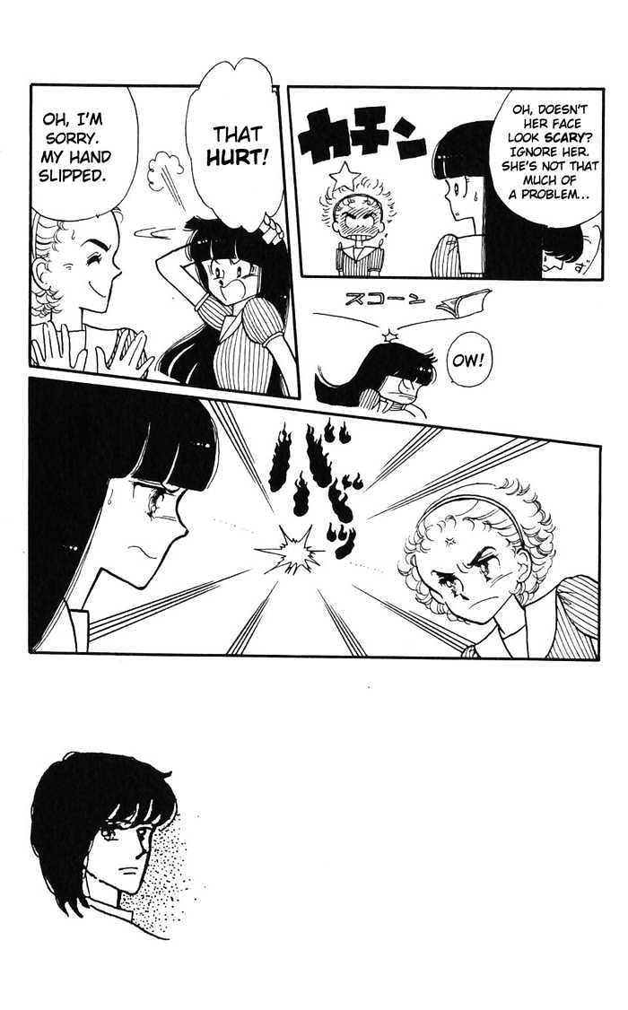 Tokimeki Tonight Chapter 2 page 4 - 