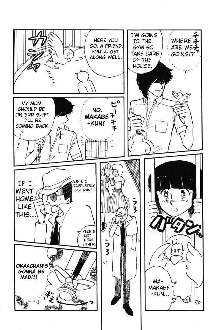 Tokimeki Tonight Chapter 2 page 31 - 