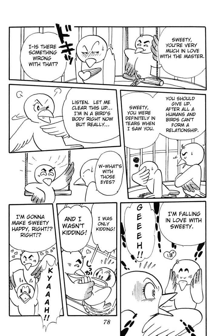 Tokimeki Tonight Chapter 2 page 33 - 