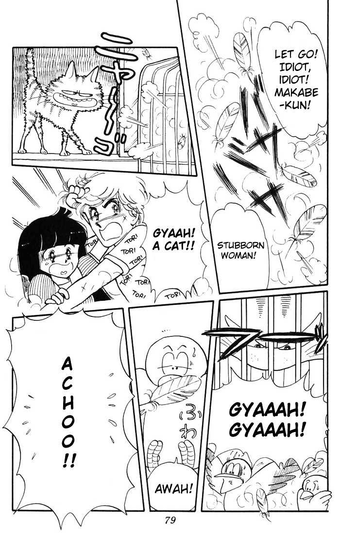 Tokimeki Tonight Chapter 2 page 34 - 