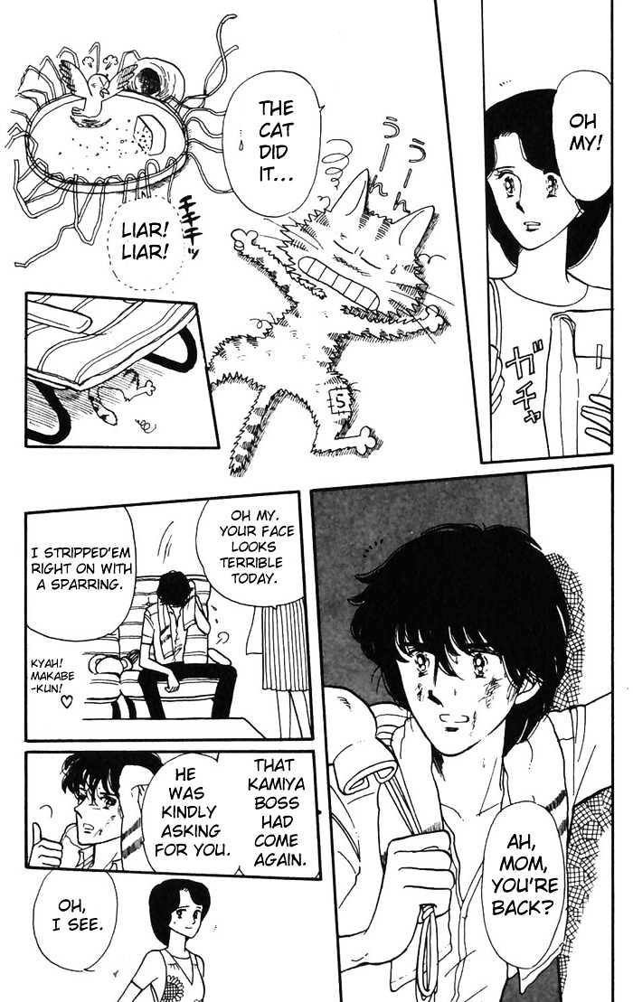 Tokimeki Tonight Chapter 2 page 36 - 