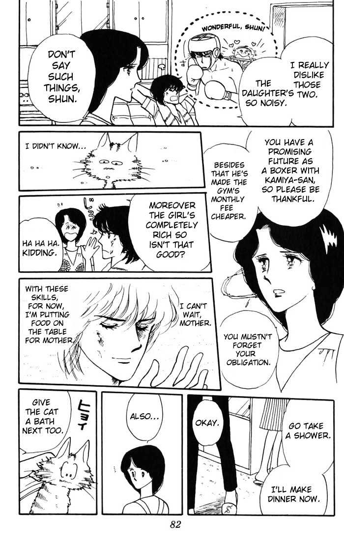 Tokimeki Tonight Chapter 2 page 37 - 