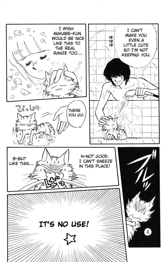 Tokimeki Tonight Chapter 2 page 39 - 