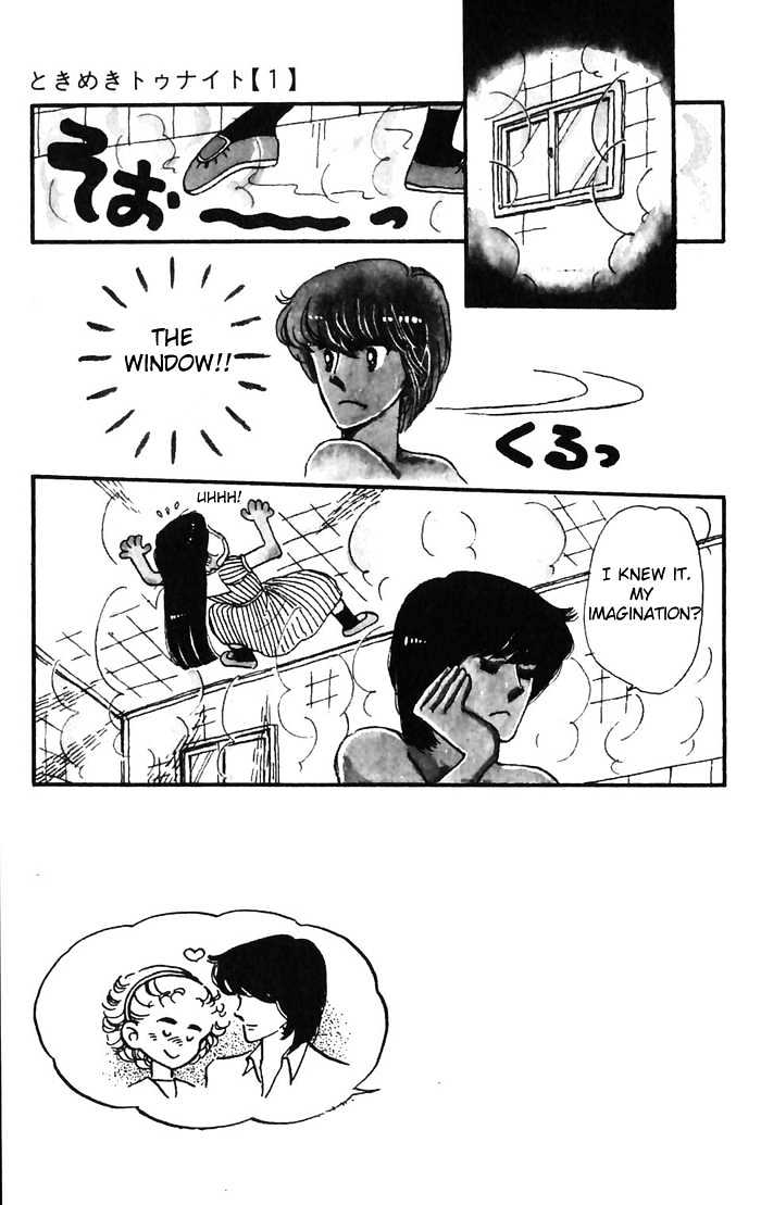 Tokimeki Tonight Chapter 2 page 42 - 