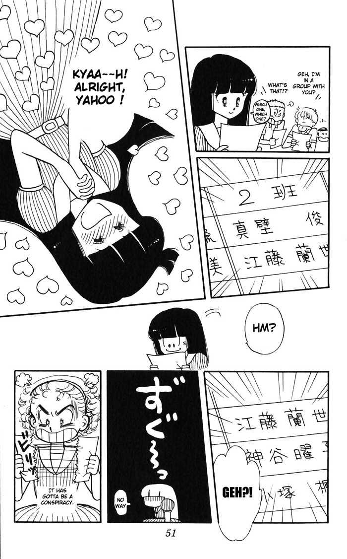 Tokimeki Tonight Chapter 2 page 6 - 
