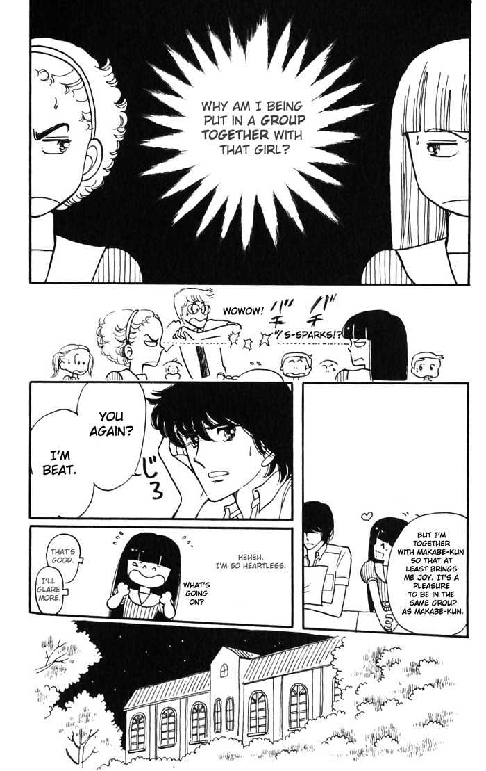 Tokimeki Tonight Chapter 2 page 7 - 