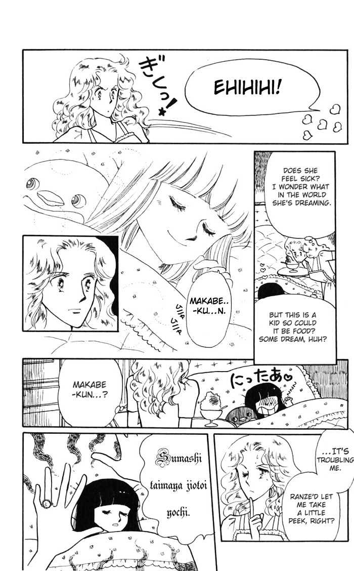 Tokimeki Tonight Chapter 2 page 9 - 