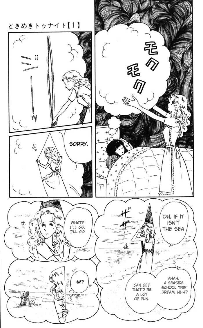 Tokimeki Tonight Chapter 2 page 10 - 