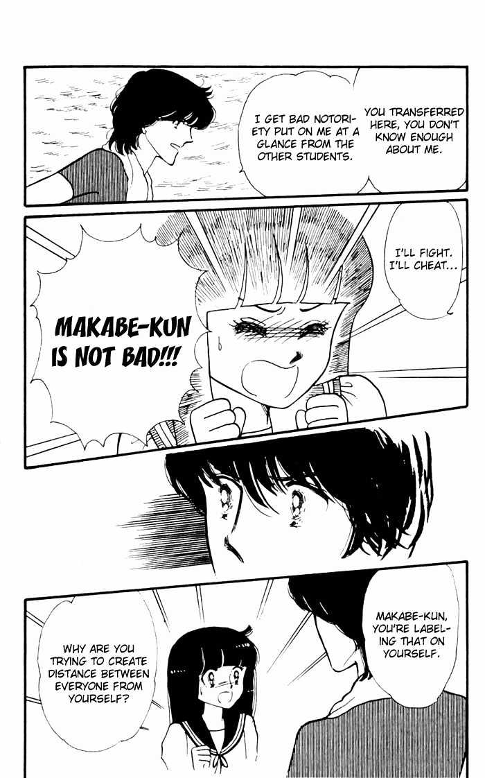 Tokimeki Tonight Chapter 3.2 page 11 - 