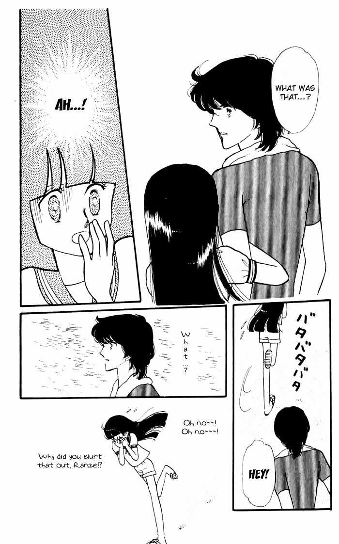Tokimeki Tonight Chapter 3.2 page 13 - 