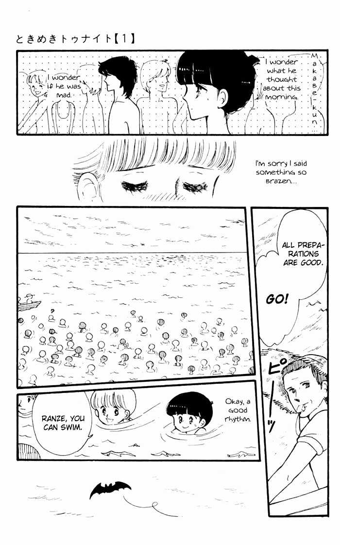 Tokimeki Tonight Chapter 3.2 page 16 - 