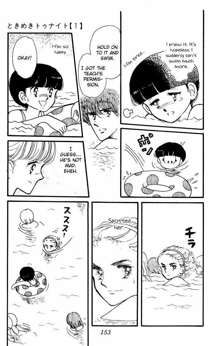 Tokimeki Tonight Chapter 3.2 page 18 - 