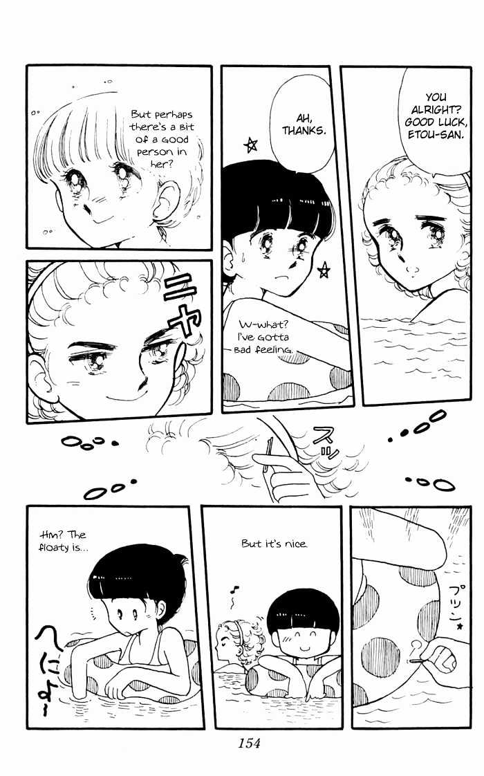 Tokimeki Tonight Chapter 3.2 page 19 - 