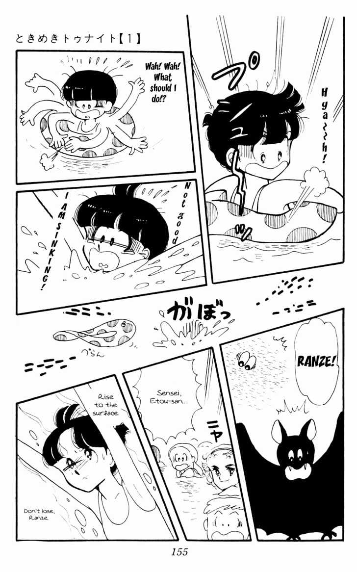 Tokimeki Tonight Chapter 3.2 page 20 - 