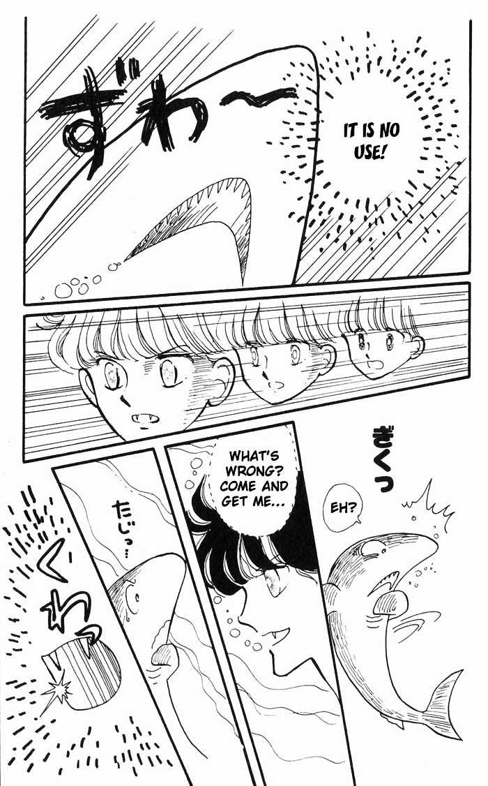Tokimeki Tonight Chapter 3.2 page 22 - 