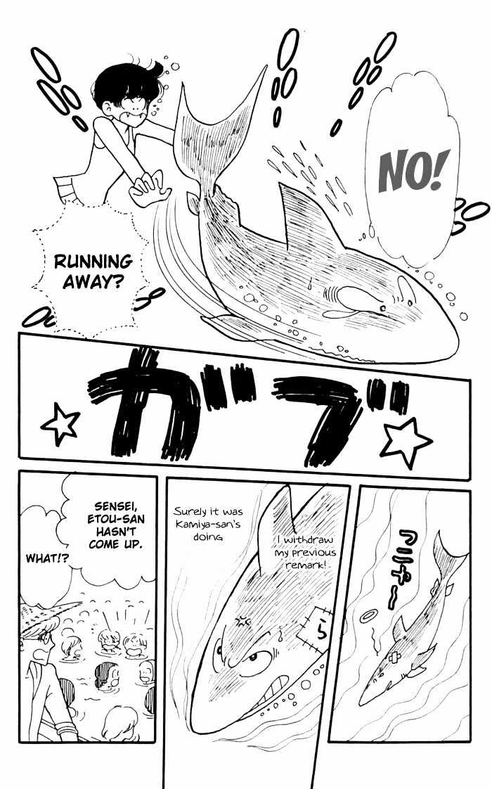 Tokimeki Tonight Chapter 3.2 page 23 - 