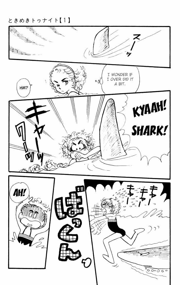 Tokimeki Tonight Chapter 3.2 page 24 - 