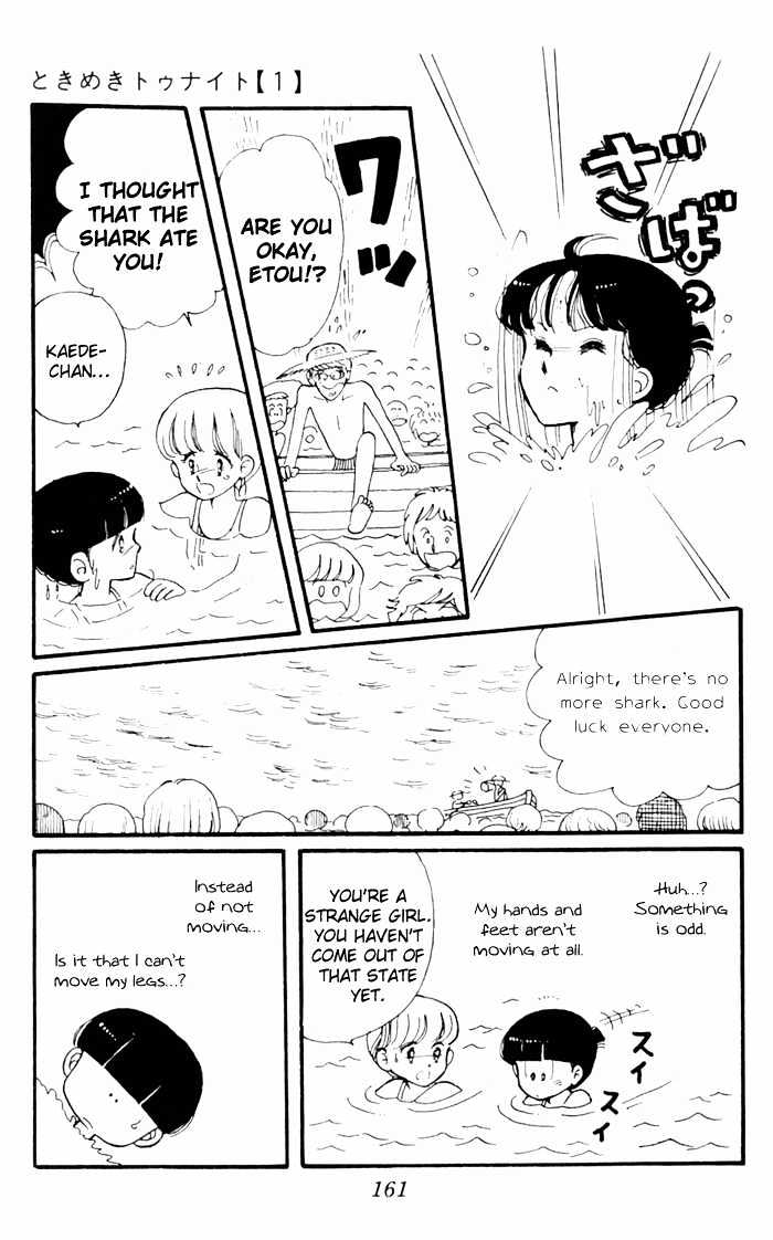 Tokimeki Tonight Chapter 3.2 page 26 - 