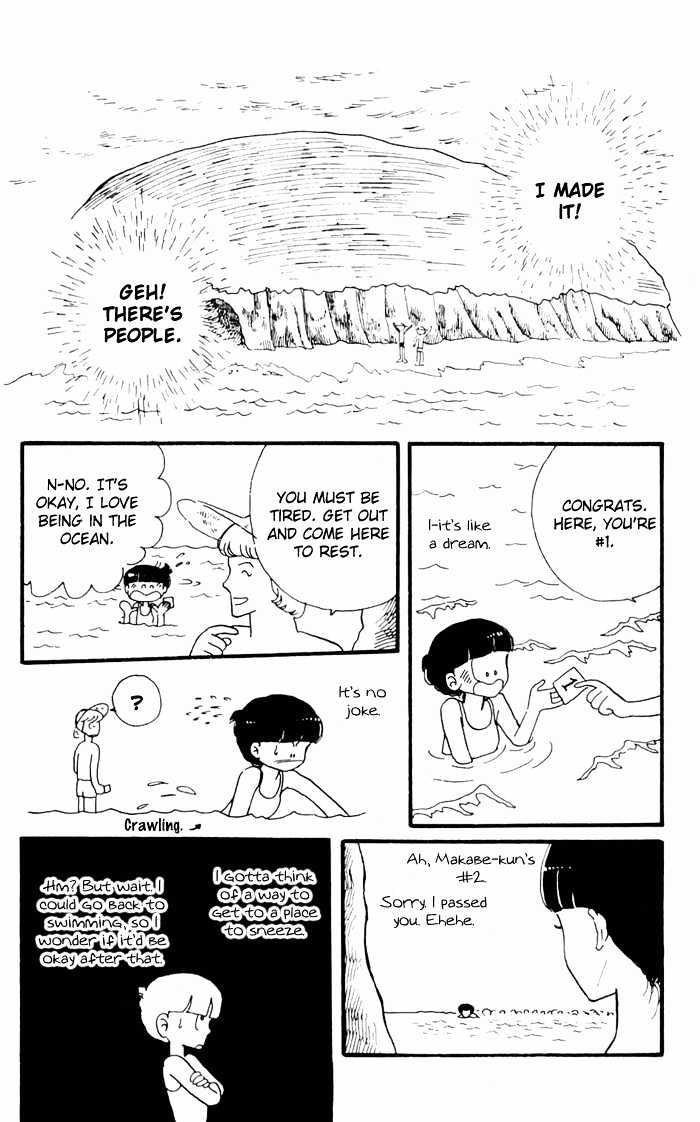 Tokimeki Tonight Chapter 3.2 page 28 - 