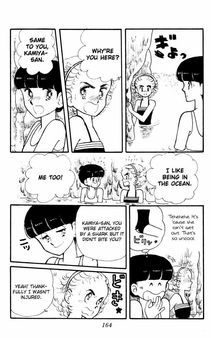 Tokimeki Tonight Chapter 3.2 page 29 - 