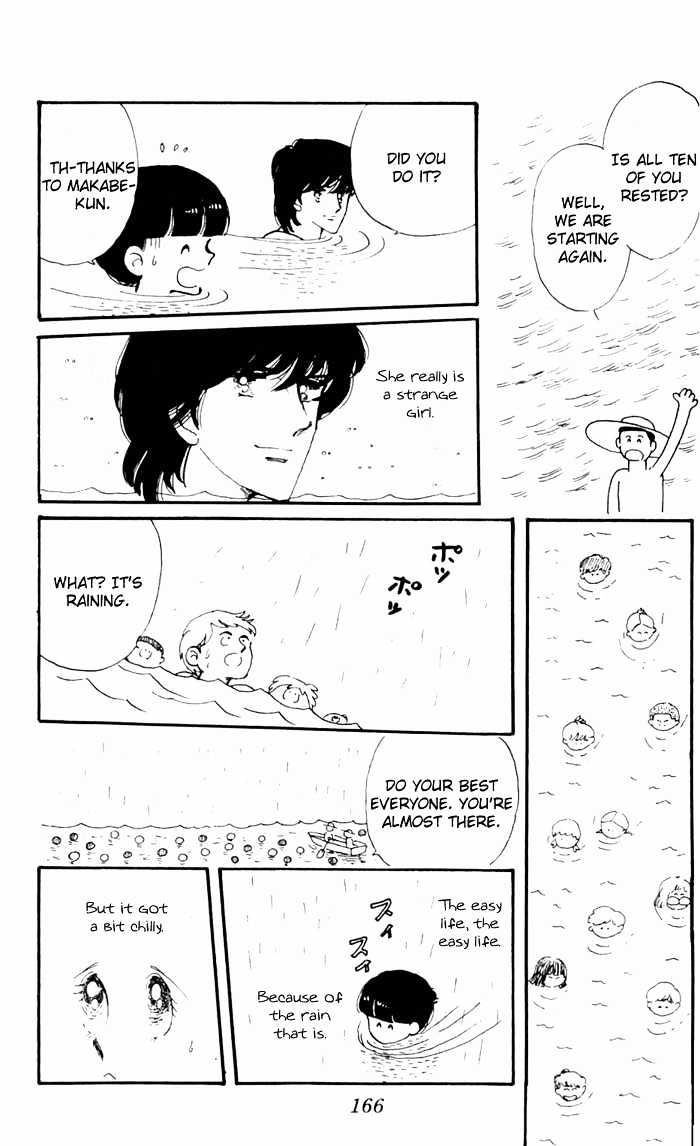 Tokimeki Tonight Chapter 3.2 page 31 - 