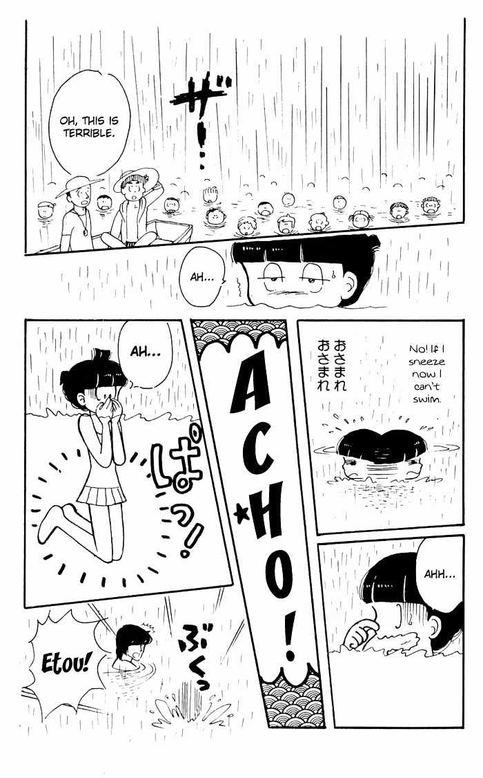 Tokimeki Tonight Chapter 3.2 page 32 - 