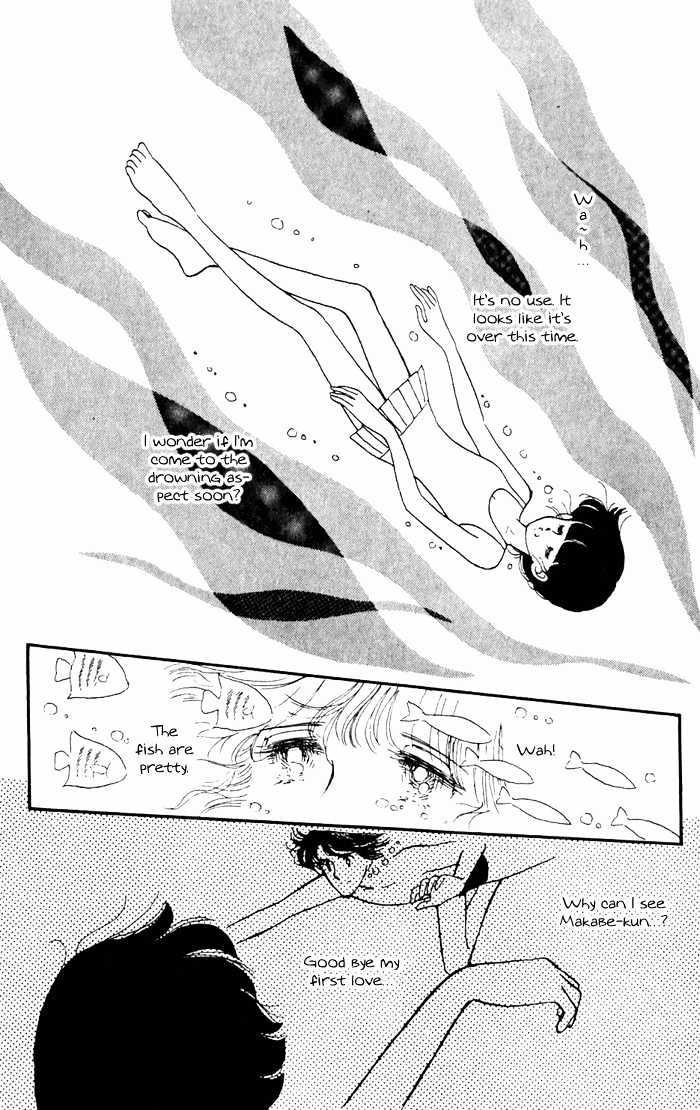 Tokimeki Tonight Chapter 3.2 page 33 - 