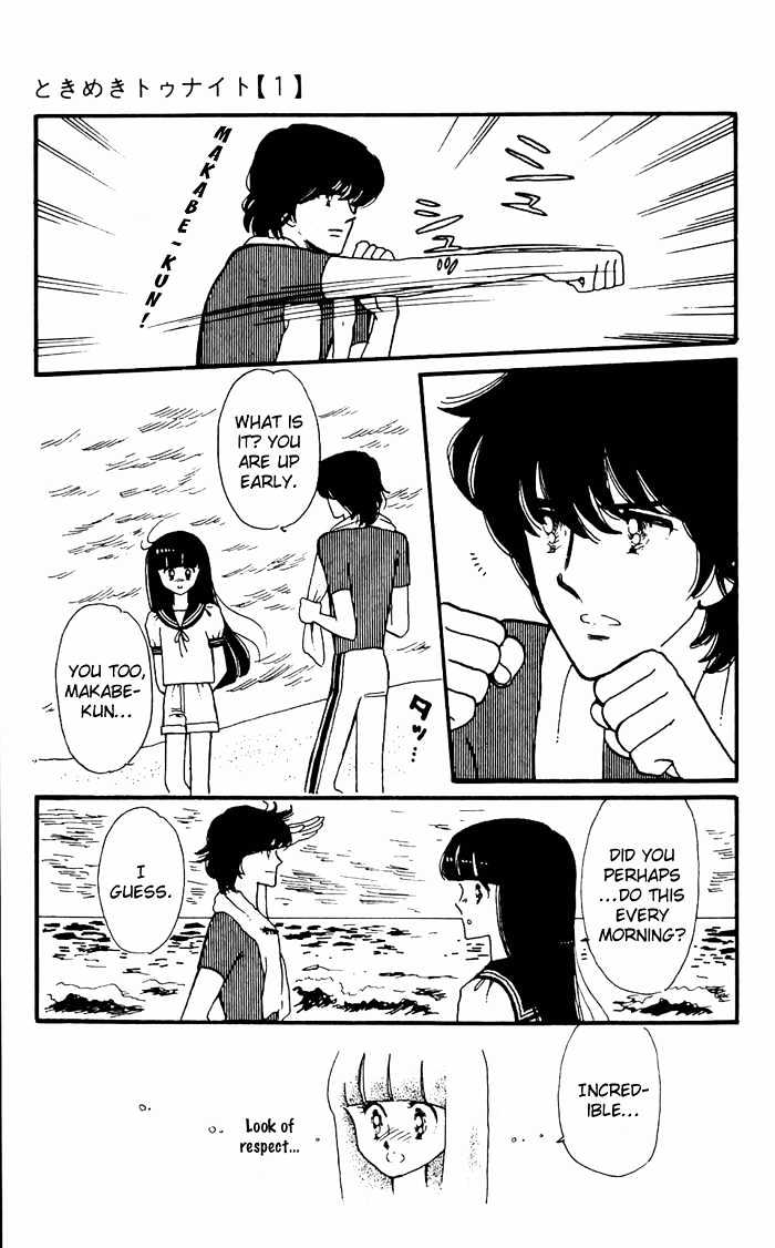 Tokimeki Tonight Chapter 3.2 page 8 - 