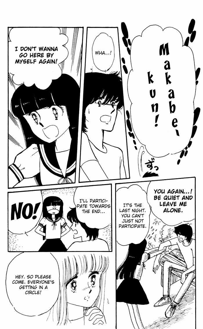 Tokimeki Tonight Chapter 3.3 page 16 - 