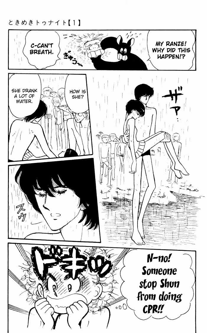 Tokimeki Tonight Chapter 3.3 page 3 - 