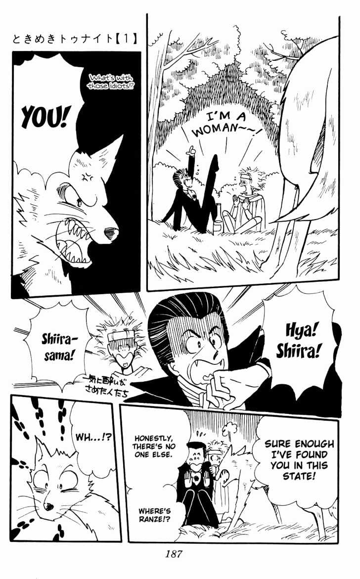 Tokimeki Tonight Chapter 3.3 page 21 - 