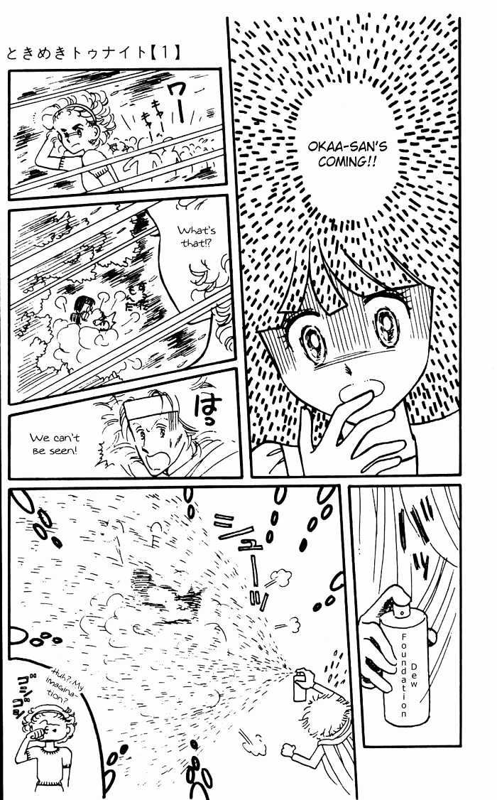 Tokimeki Tonight Chapter 3.3 page 27 - 