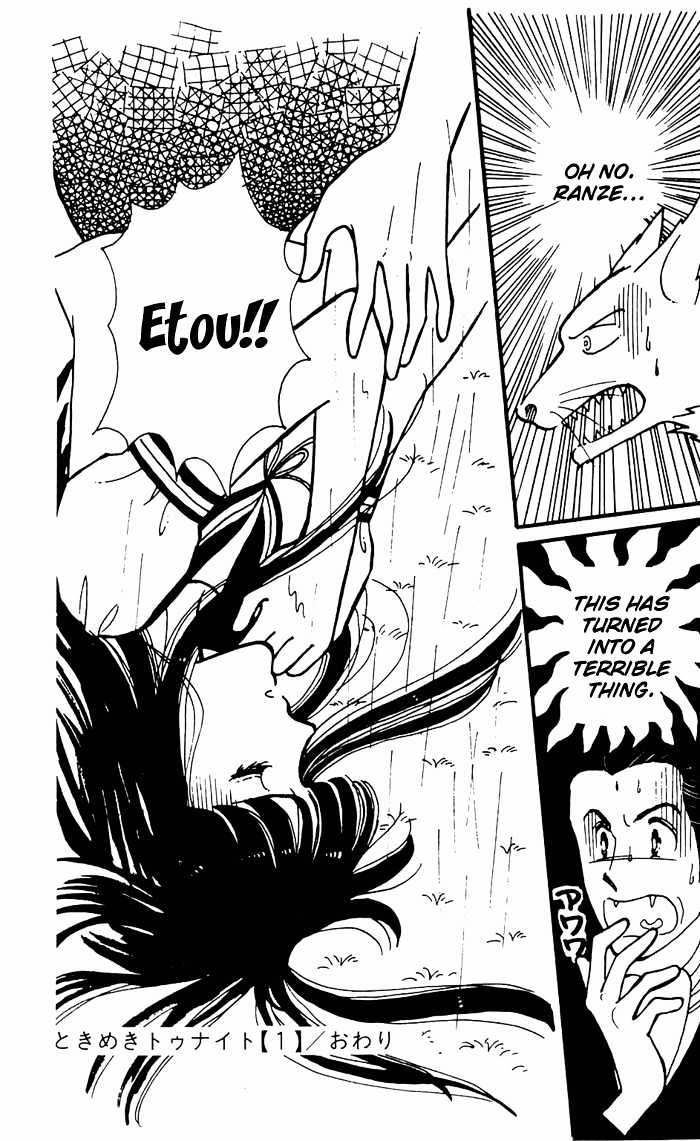 Tokimeki Tonight Chapter 3.3 page 30 - 