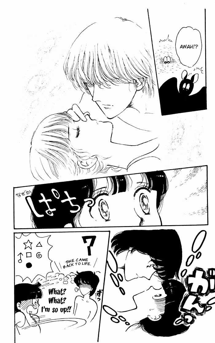 Tokimeki Tonight Chapter 3.3 page 4 - 
