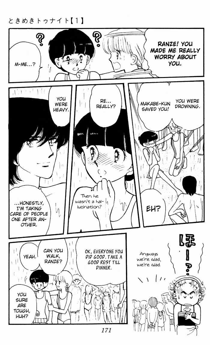 Tokimeki Tonight Chapter 3.3 page 5 - 
